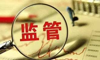 河南省市場監督管理局通報22批次不合格食品，涉及許昌、焦作、南陽等地酒類經營問題