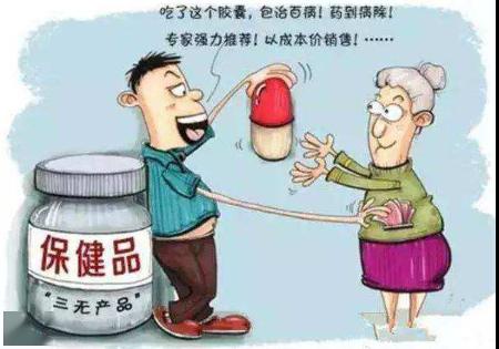 定了！即日起，這類食品將面臨嚴格監管審查